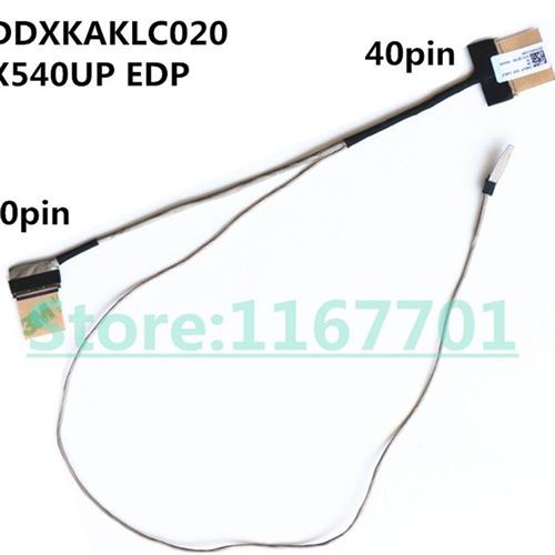 适用华硕 Asus A540U C520U X540UP屏线 屏线屏幕排线DDXKAKLC000