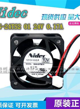 全新原装NIDEC D04G24TS2 01 24V 017A 4020变频器风扇
