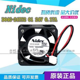 NIDEC 017A D04G24TS2 24V 4020变频器风扇 全新原装