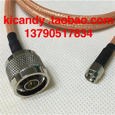 高频6G转接线N/SMA-JJ频谱仪连接线N公转SMA公天线WOC连接线RG142