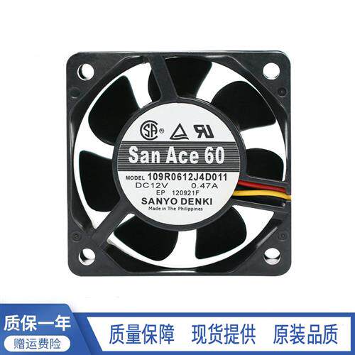 原装  109R0612J4D011 6025 12V0.47A 3线工业服务器散热风扇