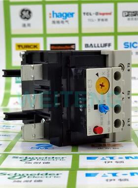 TK-E3 J 热过载保护继电器 45-65A TK80EW-C 常开NC常闭