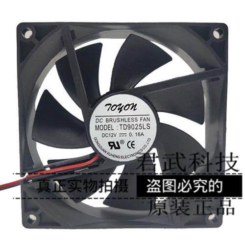 全新原装 TONON TD9025LS 12V 0.16A 9CM 9025 液压静音散热风扇