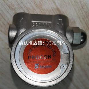 可乐机远距离碳酸不锈钢泵头PROCON水泵133C100F11GD线条机配件