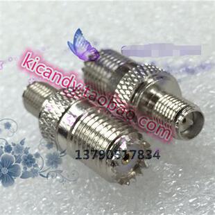 手台对讲机RF射频头MiNi SMA KK信号转接头迷你UHF M转SMA母 UHF