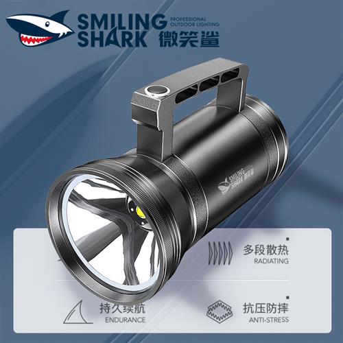 超亮户外手提灯充电强光大功率手电筒超大容量锂电工地防水探照灯