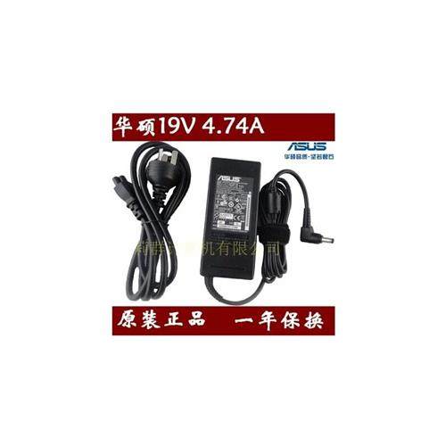 原装华硕电源适配EXA0904YH ADP-90SB BB A53S K43S X84H充电器线