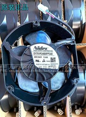 全新原装正品 Nidec D1751P24B8PP340 24V ABB880/580变频器风扇