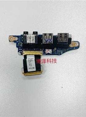 原装 Alienware 15 R1 R2 USB 音频小板 LSB758P 07TYV8