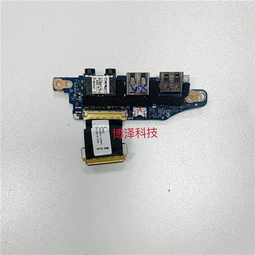 原装 Alienware 15 R1 R2 USB 音频小板 LSB758P 07TYV8