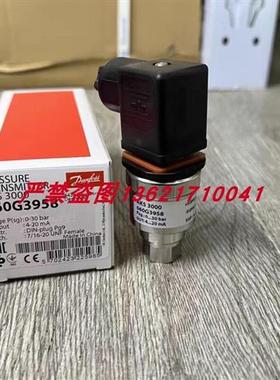 AKS32R(060G1036)替代丹佛斯压力传感器060G0090  AKS32 060G1323