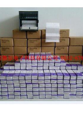 SR10000横河记录仪uR10000日本原装进口记录纸B9565AW-KC