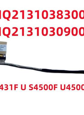 ASUS UX431F UM431DA BX431 U4500F 屏线屏幕排线HQ21310290000