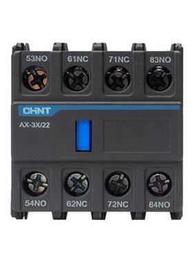 NXC系列接触器专用辅助触头组 AX-3X/22