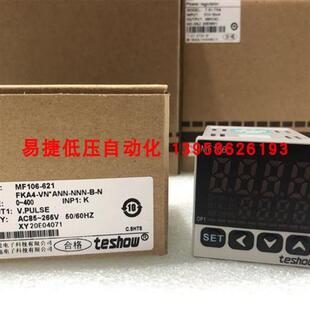 TESHOW MF106 智能温控仪 MF106-621 MF106-A623 48*48mm