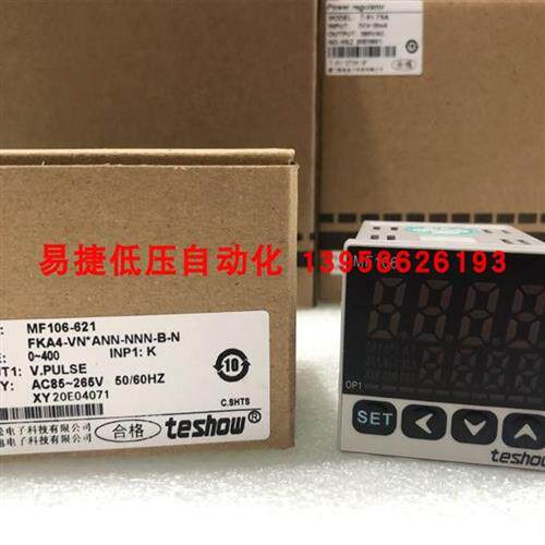 TESHOW MF106 智能温控仪 MF106-621 MF106-A623 48*48mm