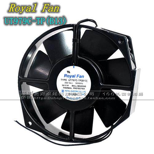 全新原装ROYALFAN UT797CTP[B13] 安川变频器风扇230V全金属风机
