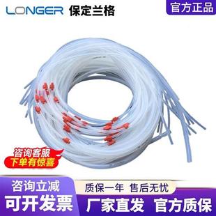 保定兰格蠕动泵硅胶管软管13#16#17#19#25#蠕动泵管