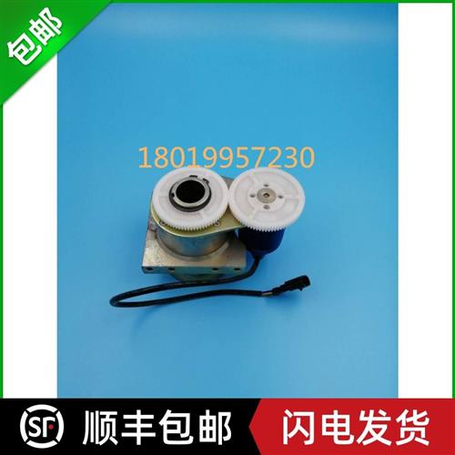 合力力达电动叉车CBD配件CDD 电子转向 光码盘总成 角度传感器