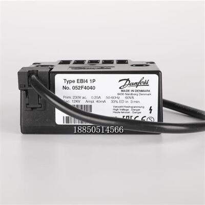 Danfoss丹佛斯高压包 点火变压器TYPE EBI4 1P No.052F4040 4038