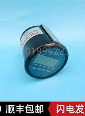 诺力电动叉车搬运托盘车圆形电量表仪表DS806CAN-NL/52DZB-806-NL