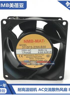 全新3115FS-12W-B10-A00 3115FS-12T-B10-A00 3115PS-23T-B30-A00