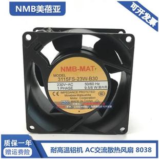 A00 3115FS 12T 全新3115FS 23T B10 3115PS B30 12W