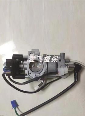 大疆植保无人机零配件 T30发电机(D9000i) 化油器