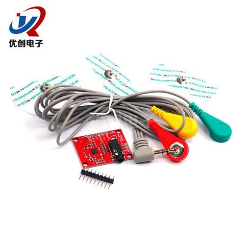心电测量 AD8232 脉搏 心脏 心电图 套件
