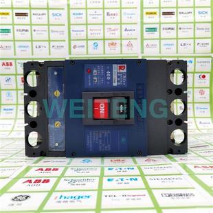 常熟开关厂 CM2-400H/3300 塑壳断路器 热磁式 100KA空气开关MCCB