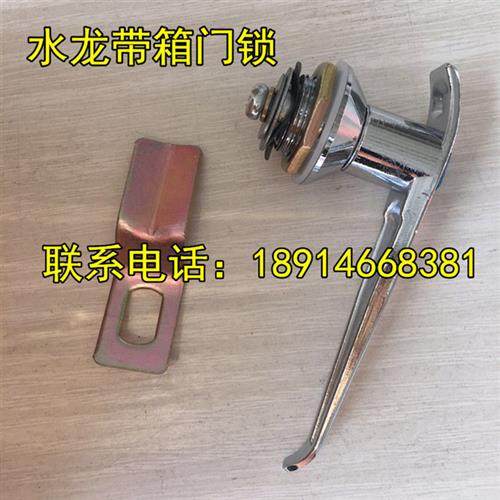 玻璃钢水龙带箱搭扣 不锈钢转盘合页皮龙箱门锁 配件 304材质喷塑