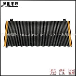 人行道踏板 铝合金踏板 全新人行道 C719001A201