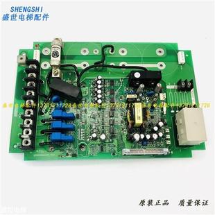 驱动板带模块 QDB20H040307_V1.0 现货实拍 拆机 原装