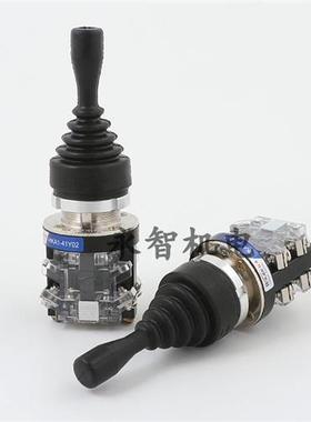 十字开关 HKA141Z04 41Y04四向 HKA141Z02 41Y02 两向摇杆