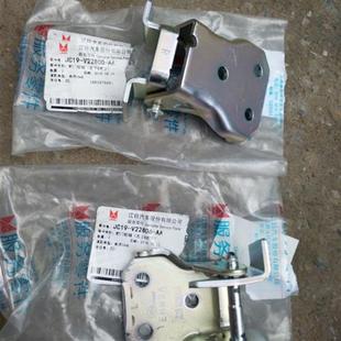 车门铰链 后门铰链 车门合页 前门铰链 新时代全顺V348