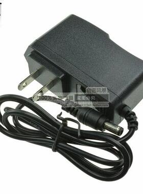 DC 5V9V12V 1A2A通用拉杆音响电源适配器 广场舞音箱充电器电源线