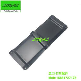 G440 G450斯堪尼亚卡车后桥挡泥板支架中间铁板 G410
