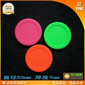 曲棍球游戏机球55mm球饼 大象海豚气垫球PVC曲棍球用球垫扁气旋球