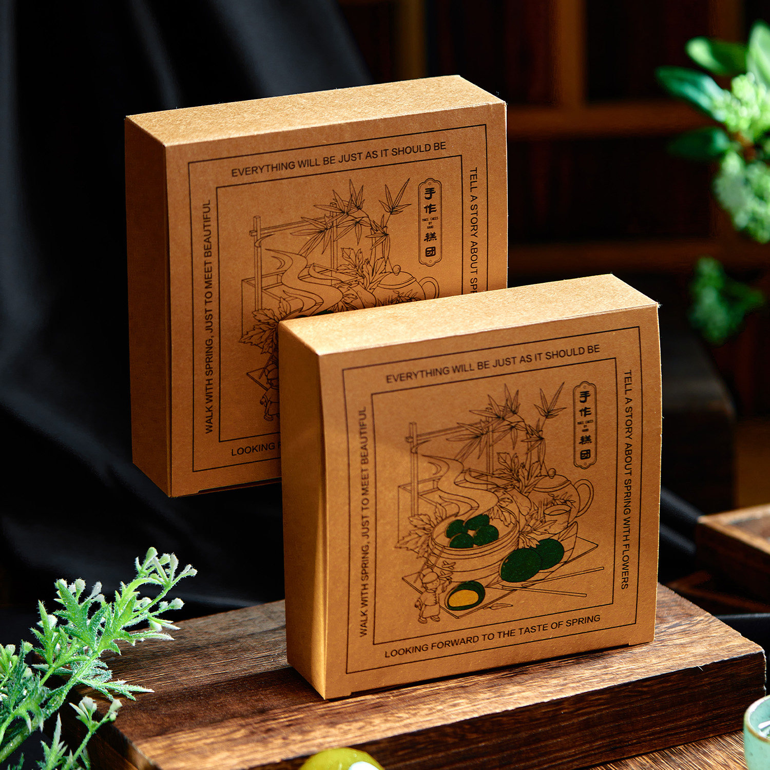 青团包装盒打包盒4粒手工烘焙点心盒子牛皮纸盒艾草团包装可定制