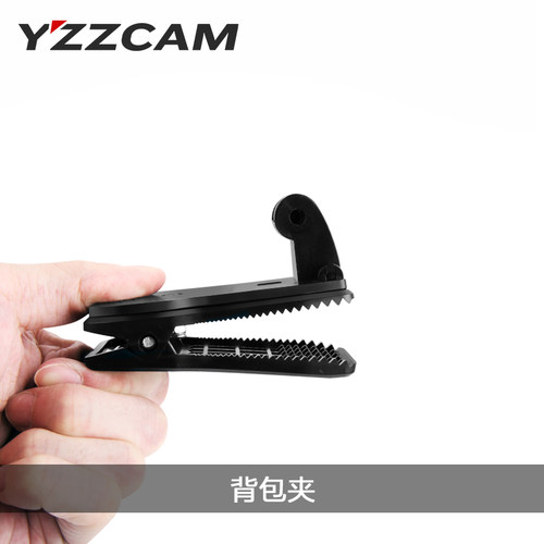运动相机摄像机SJCAM小米小蚁GoPro5配件360度旋转背包夹夹具夹子
