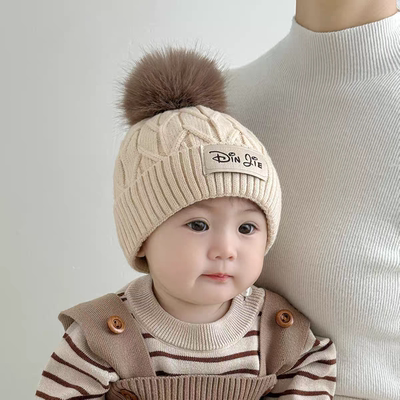 婴儿冬季韩版小月龄毛球毛线帽