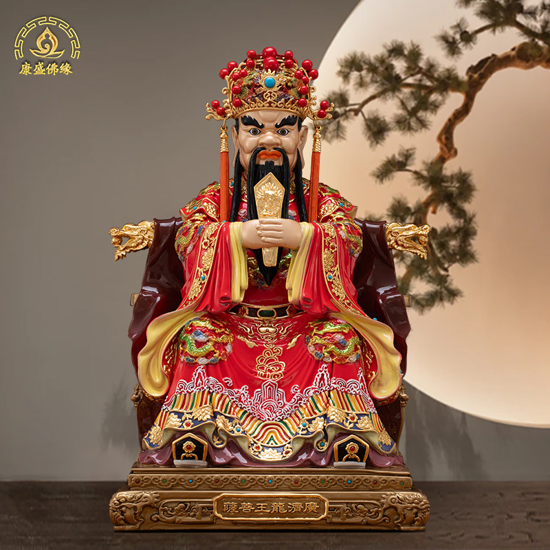 广济龙王神像纯铜中式客厅摆件