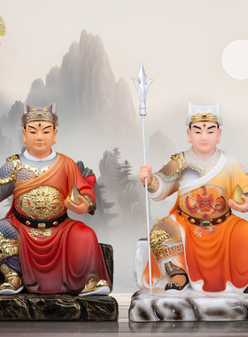 华光马元帅佛像神像汉白玉马王爷