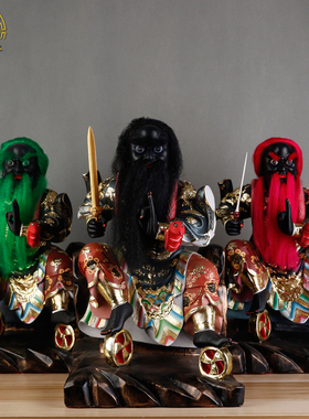 19寸法主公神像张公洪公萧公肖公三兄弟圣君地府家用桌面供奉摆件