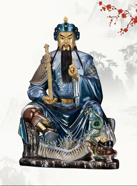 玄天上帝祖师爷玄武纯铜摆件佛像