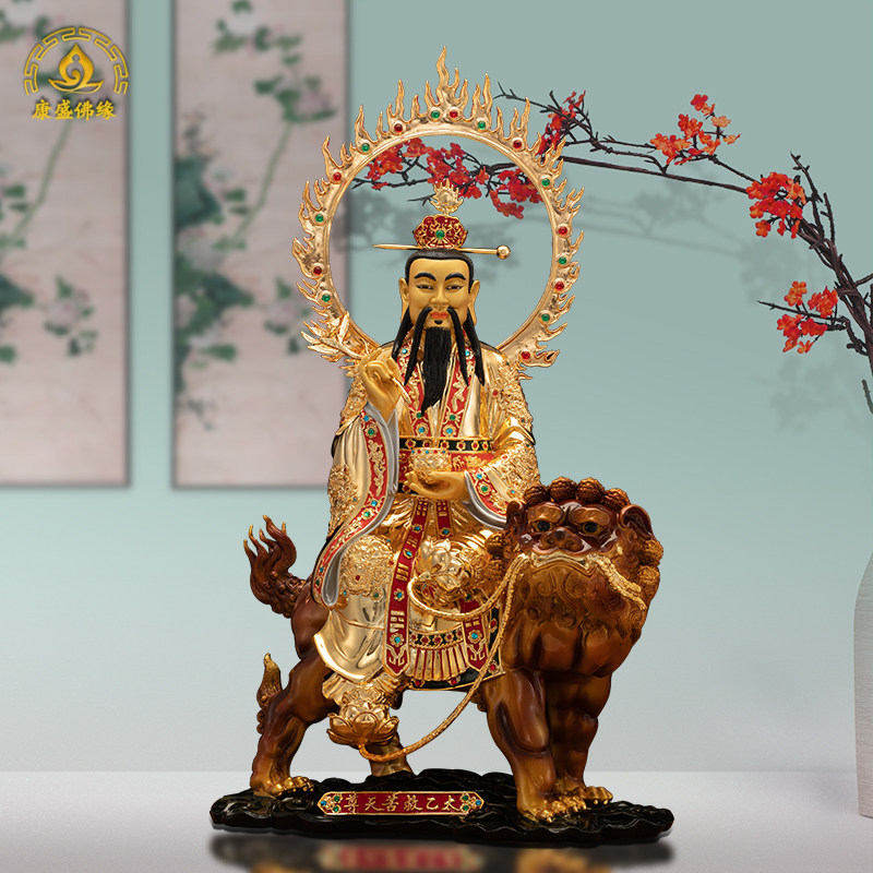 菩慧纯铜鎏金太乙救苦天尊神像