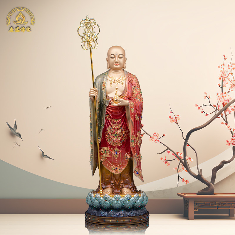 地藏王神像纯铜中式客厅供奉摆件