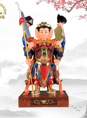 哪吒玻璃钢彩绘风水摆件神像
