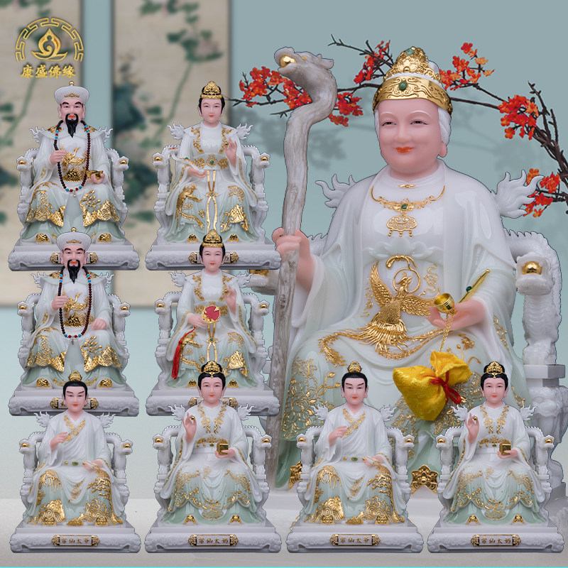 太奶神像四大家族佛堂摆件汉白玉