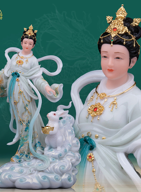 嫦娥仙子神像汉白玉中式桌面摆件